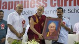 བདེ་སྐྱིད་བསྐྲུན་ཐབས་ཀྱི་སློབ་ཚན་སློབ་འཁྲིད།