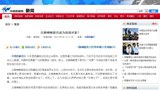 ཏྰ་ལའི་བླ་མ་འཐབ་ཕྱོགས་གཅིག་གྱུར་བྱ་ཡུལ་དུ་གྱུར་སྲིད་དམ་ཞེས་པའི་དཔྱ་རྩོམ།