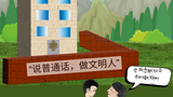 རྒྱ་གཞུང་གིས་བོད་ཕྲུག་རྣམས་གཞུང་གིས་གཉེར་བའི་གཏན་སྡོད་སློབ་གྲྭར་གཏོང་དགོས་དོན།