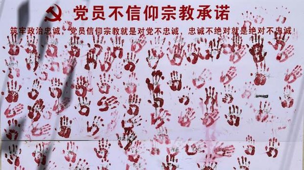 རྒྱ་ནག་གཞུང་གིས་བོད་ཀྱི་ས་ཁུལ་ཁག་ཏུ་ཆོས་ལུགས་ལ་ངོ་རྒོལ་གྱི་འགྲིམ་སྟོན་སྤེལ་ཡོད་པ།