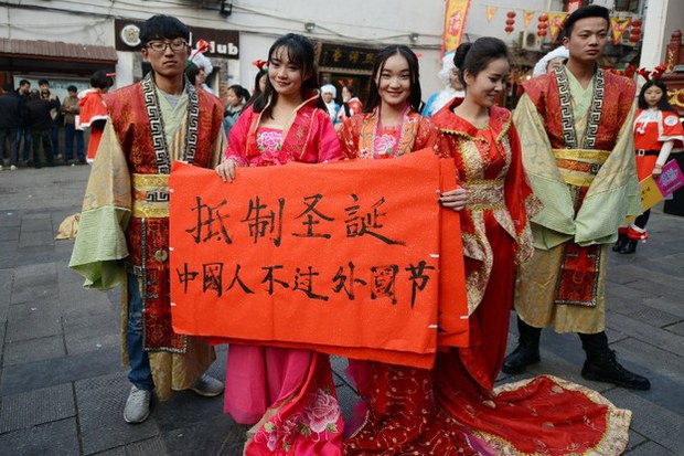 རྒྱ་ནག་ནང་ཡི་ཤུའི་འཁྲུངས་སྐར་བཀག་འགོག། རྒྱ་ནག་ནང་ཡི་ཤུའི་འཁྲུངས་སྐར་བཀག་འགོག།
