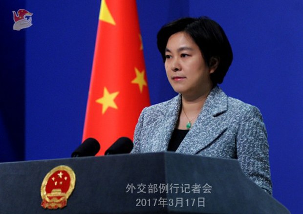 ཉི་ཧོང་གི་དཔོན་རིགས་ཐེའི་དབན་དུ་ཕེབས་པ་དེས་རྒྱ་ནག་ཁོང་ཁྲོ་ལངས་བ། 