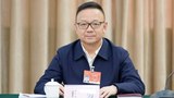 བོད་རང་ལྗོངས་ཀྱི་འགོ་ཁྲིད་ཁག་ཅིག་རྒྱ་གཞུང་གིས་ཞིབ་བཤེར་བྱེད་ཀྱི་ཡོད་པ།