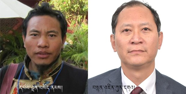 ཏོག་དབྱིབས་ནད་ཡམས་དང་རྒྱ་ནག་ལ་ལྟ་ཚུལ། ཏོག་དབྱིབས་ནད་ཡམས་དང་རྒྱ་ནག་ལ་ལྟ་ཚུལ།