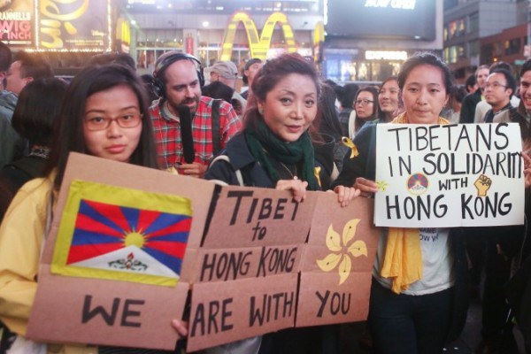 རྒྱ་ནག་གིས་ཧོང་ཀོང་ཐོག་འཛིན་པའི་སྲིད་ཇུས། རྒྱ་ནག་གིས་ཧོང་ཀོང་ཐོག་འཛིན་པའི་སྲིད་ཇུས།
