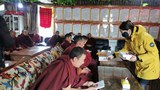 བོད་མི་རིགས་རྒྱ་བསྒྱུར་གྱི་སྲིད་ཇུས་ལག་བསྟར།