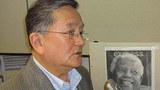རྒྱ་ནག་གི་བོད་ཐོག་འཛིན་པའི་སྲིད་ཇུས།