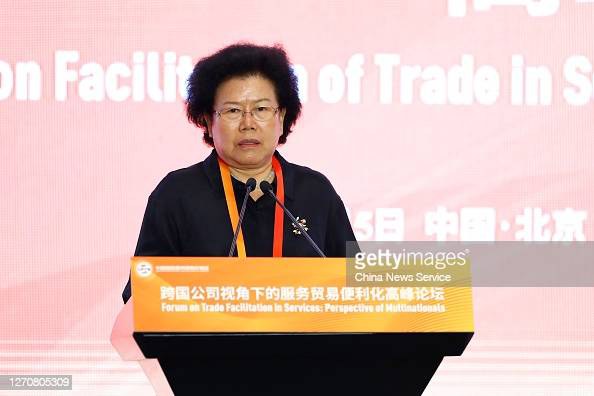 རྒྱ་ནག་གི་དཔལ་འབྱོར་རིག་པ་བའི་ལྷན་ཚོགས་ཐོག་གི་བསམ་ཚུལ། རྒྱ་ནག་གི་དཔལ་འབྱོར་རིག་པ་བའི་ལྷན་ཚོགས་ཐོག་གི་བསམ་ཚུལ།