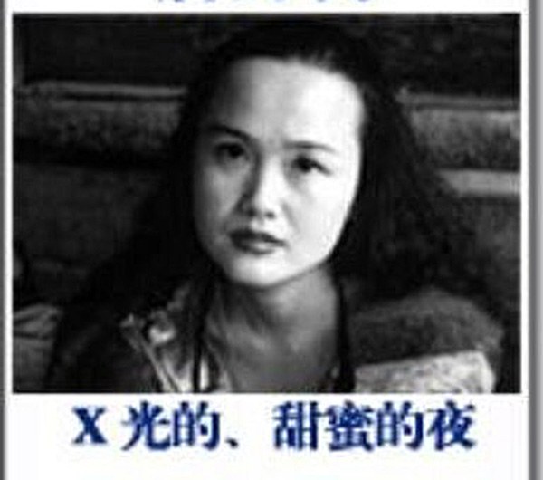 བོད་ཀྱི་གནད་དོན་ཐད་རྩོམ་ཡིག བོད་ཀྱི་གནད་དོན་ཐད་རྩོམ་ཡིག