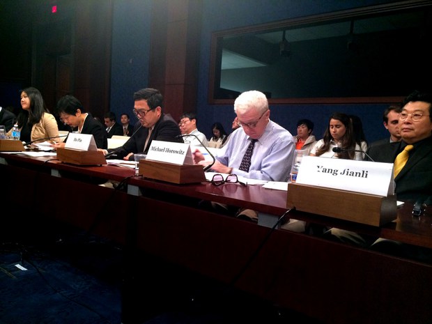 ཨ་རིིའི་གྲོས་ཚོགས་ནང་དྲུག་བཞིའི་དུས་དྲན་དང་འབྲེལ་ཉན་ཞིབ། ཨ་རིིའི་གྲོས་ཚོགས་ནང་དྲུག་བཞིའི་དུས་དྲན་དང་འབྲེལ་ཉན་ཞིབ།