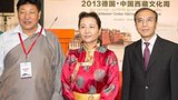 བོད་རིགས་བུད་མེད་ཅིག་ཆབ་སྲིད་གྲོས་ཚོགས་ཀྱི་གུང་ཁྲན་ཚོགས་པའི་དྲུང་ཆེར་བསྐོ་བཞག