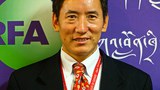  བོད་རང་སྐྱོང་ལྗོངས་དམར་ཤོག་ཚོགས་པའི་ཚོགས་མིི་ཁྲི༢༧ལྷག་ཡོད་པ།