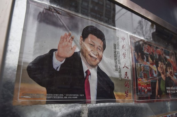 སྲིད་འཛིན་གྱི་དུས་བཀག་ཚད་འཛིན་ལ་འགྱུར་བ་གཏོང་འཆར། སྲིད་འཛིན་གྱི་དུས་བཀག་ཚད་འཛིན་ལ་འགྱུར་བ་གཏོང་འཆར།
