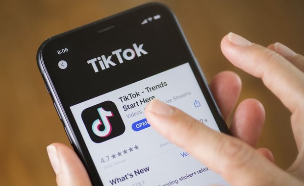 TikTokམཉེན་ཆས་དེ་རྒྱ་ནག་གཞུང་ལ་འབྲེལ་བ་ཡོད་པའི་ར་སྤྲོད།