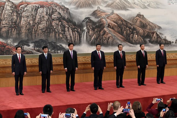 འདས་པའི་ལོ་ལྔའི་རིང་སྲིད་འཛིན་ཞི་ཅིན་ཕིང་གིས་བོད་ཐོག་འཛིན་པའི་སྲིད་ཇུས།