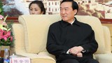 ༧གོང་ས་མཆོག་ལ་དད་གུས་ཞུ་མཁན་རྣམས་ལ་དམ་བསྒྲགས་བྱ་རྒྱུ།