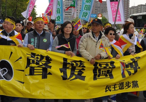 ཐེ་ཝན་གཞུང་འཛིན་གསར་པས་བོད་མིར་འབྲེལ་བ་གནང་ཕྱོགས། ཐེ་ཝན་གཞུང་འཛིན་གསར་པས་བོད་མིར་འབྲེལ་བ་གནང་ཕྱོགས།