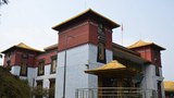 འབྲས་ལྗོངས་ནང་བོད་ཀྱི་གསོ་བ་རིག་པའི་ཐོག་གོ་རྟོགས་ཀྱི་ལས་འགུལ།