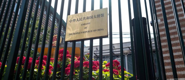 ཁྲིམས་འགལ་གྱི་ཉེན་རྟོག་ས་ཚིགས།