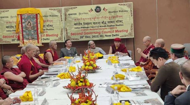 རྒྱ་ནག་གིས་འདམ་པའི་༧གོང་ས་མཆོག་གི་ཡང་སྲིད་ལ་ངོས་ལེན་ཞུ་རྒྱུ་མིན་པའི་གྲོས་ཆོད།