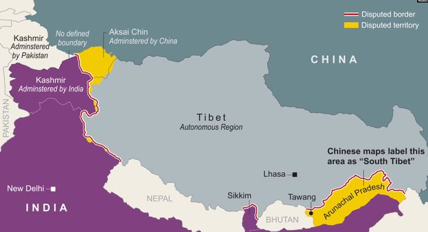 ཨ་རུ་ཎཱ་ཅལ་མངའ་སྡེའི་ཐོག་གི་དཀའ་རྙོག