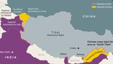 ཨ་རུ་ཎཱ་ཅལ་མངའ་སྡེའི་ཐོག་གི་དཀའ་རྙོག