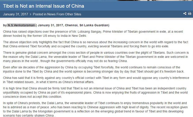 རྒྱ་གར་གཞུང་གི་རྒྱ་ནག་ལ་ཁ་གཏད