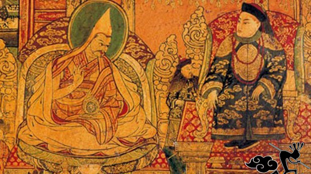 ཇུར་ཅིད་དམ་མཉྫུ་རྒྱལ་རབས་ནི་རྒྱ་ནག་གི་རྒྱལ་རབས་ཤིག་ཡིན་མིན་སོགས་ཀྱི་སྐོར།