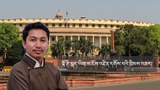 བྷོ་ཊི་སྐད་ཡིག་དེ་བཞིན་རྒྱ་གར་གྱི་རྩ་ཁྲིམས་ལེའུ་བརྒྱད་པའི་ནང་ཚུད་ཐབས་གནང་བཞིན་པའི་གལ་གནད་སྐོར།