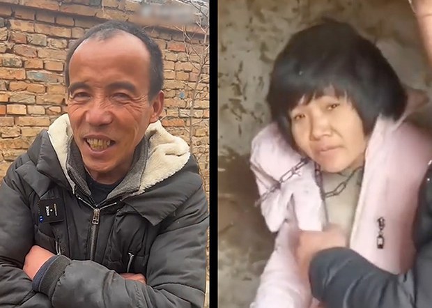 ལྕགས་ཐག་གིས་བཏགས་པའི་བུད་མེད། ལྕགས་ཐག་གིས་བཏགས་པའི་བུད་མེད།