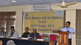 བོད་དང་ཧི་མ་ལ་ཡའི་རི་རྒྱུད་ཀྱི་འབྲེལ་བ།