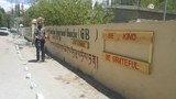 སྦལ་ཏི་དང་ལ་དྭགས།བུ་རིགས་བཅས་ཀྱི་གླིང་གེ་སར་ལ་ཞིབ་འཇུག