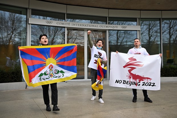 རྒྱ་ནག་ཏུ་ཚོགས་རྒྱུའི་ཨོ་ལོམ་པིཀསི་རྩེད་འགྲན་ལ་ངོ་རྒོལ། རྒྱ་ནག་ཏུ་ཚོགས་རྒྱུའི་ཨོ་ལོམ་པིཀསི་རྩེད་འགྲན་ལ་ངོ་རྒོལ།