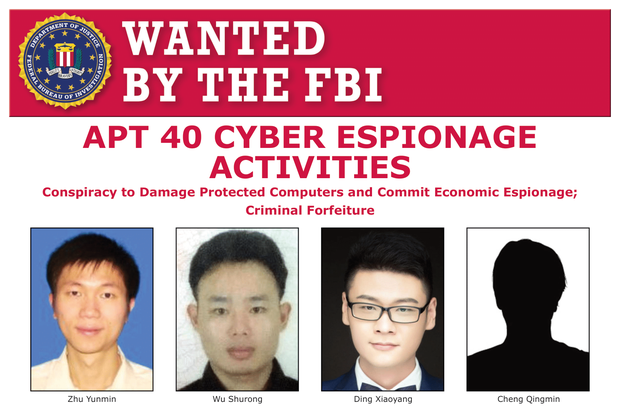 རྒྱ་ནག་གཞུང་གིས་དྲ་རྒྱའི་ཐོག་ལ་གསང་འཛུལ།