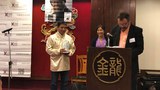 དོན་གྲུབ་དབང་ཆེན་ལགས་སུ་སྨྲ་བརྗོད་རང་དབང་གི་གཟེངས་རྟགས་ཕུལ་བ།