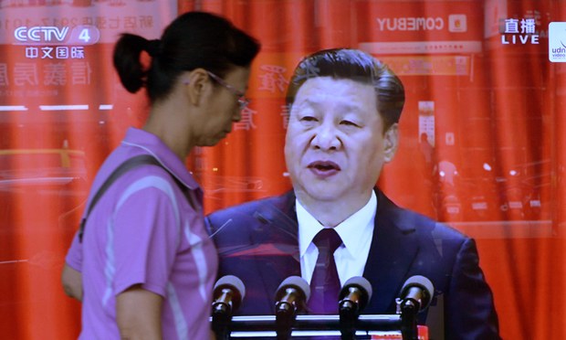 ཞི་ཅིན་ཕིང་གི་མིང་ཙམ་ཡང་བཏོན་མེད།