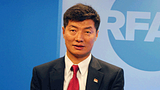 སྐབས་གསུམ་པའི་བཀའ་བློན་ཁྲི་པའི་གསལ་བསྒྲགས།