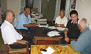 བོད་ཀྱི་དྲག་པོའི་སྒྲིག་འཛུགས་ཀྱི་ངོ་སྤྲོད། བོད་ཀྱི་དྲག་པོའི་སྒྲིག་འཛུགས་ཀྱི་ངོ་སྤྲོད།