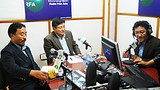 སྲིད་དང་ཕྱི་སྲིད་ལྷན་ཁང་གི་ངོ་སྤྲོད།