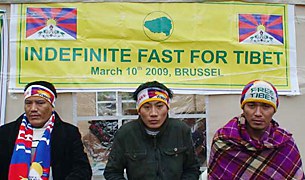 སྦེལ་ངམ་དུ་དུས་བཀག་ངེས་མེད་ཀྱི་ཟས་བཅད་ངོ་རྒོལ། སྦེལ་ངམ་དུ་དུས་བཀག་ངེས་མེད་ཀྱི་ཟས་བཅད་ངོ་རྒོལ།