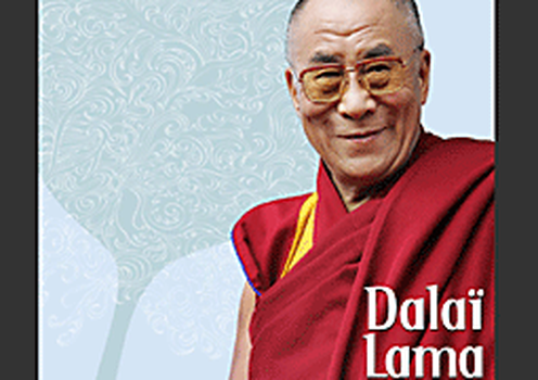 ༸གོང་ས་མཆོག་གི་མོན་ཊརིཡལ་ཁུལ་མཛད་འཆར་དྲ་གནས་ཐོག་དྲིལ་བསྒྲགས་གནང་བའི་སྐུ་པར།