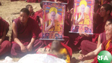 བསོད་ནམས་དར་རྒྱས་ཞུ་བས་རང་ལུས་མེ་བསྲེག