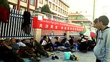 མདོ་སྨད་བསང་ཆུ་རྫོང་དུ་བོད་མི་༤འཛིན་བཟུང༌།