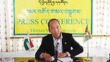 གཞོན་ནུ་ལྷན་ཚོཊ་ཀྱི་འགན་འཛིན་ལྷན་ཚོགས།