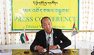 གཞོན་ནུ་ལྷན་ཚོཊ་ཀྱི་འགན་འཛིན་ལྷན་ཚོགས། གཞོན་ནུ་ལྷན་ཚོཊ་ཀྱི་འགན་འཛིན་ལྷན་ཚོགས།