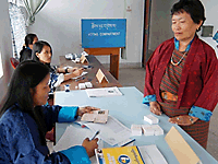 bhutan-election-200.gif bhutan-election-200.gif