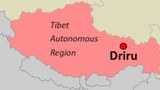 འབྲི་རུ་རྫོང་དུ་ངོ་རྒོལ།