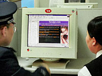 china-net-censor-200.jpg china-net-censor-200.jpg