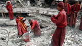 སྐྱི་རྒུ་མདོ་བོད་མིའི་ངལ་སེལ་རོགས་དངུལ།