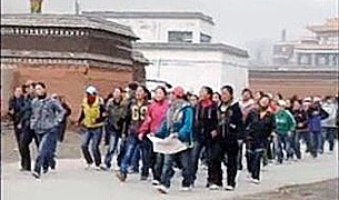 ཀན་ལྷོ་ཁུལ་གྱི་བོད་རིགས་སློབ་གྲྭའི་ཐོག་དམ་བསྒྲགས། ཀན་ལྷོ་ཁུལ་གྱི་བོད་རིགས་སློབ་གྲྭའི་ཐོག་དམ་བསྒྲགས།